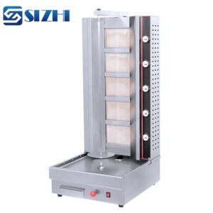 Gas Shawarma (5 Burners)